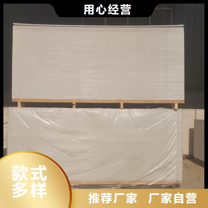x光室防辐射硫酸钡板直销厂家