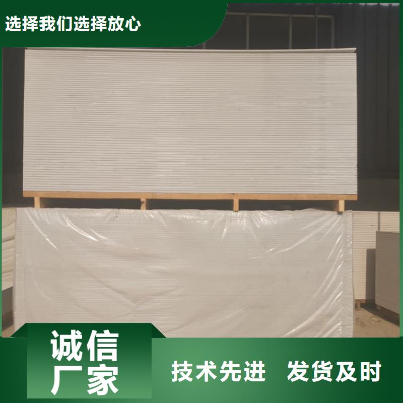 x光室防辐射硫酸钡板品质商家
