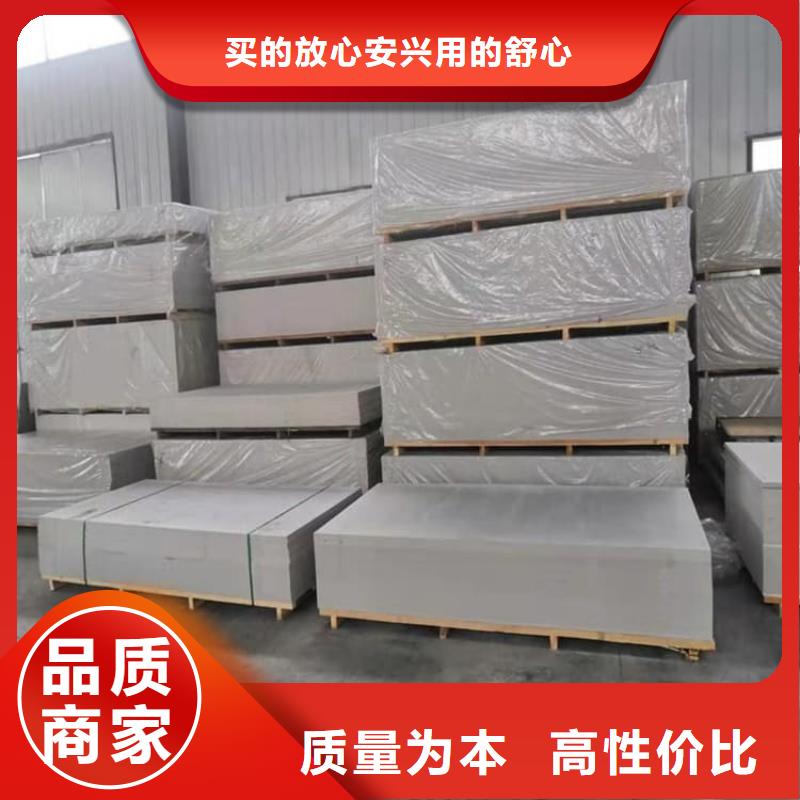 销售放射科钡板施工_生产厂家
