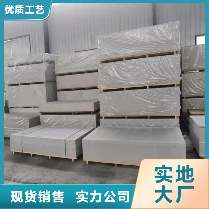 放射科钡板施工企业-价格合理