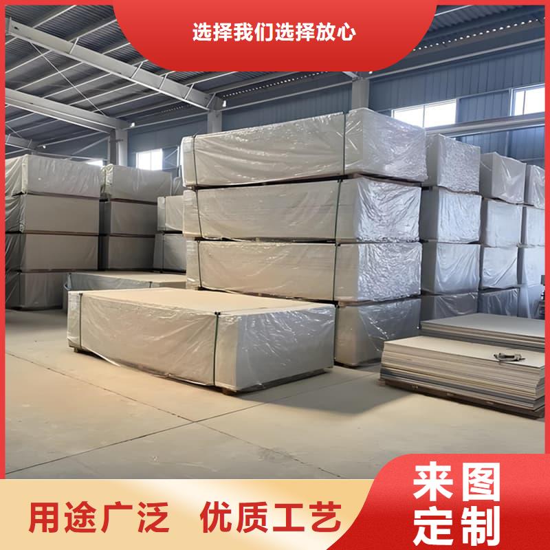 有实力的CT普放科机房硫酸钡板厂家