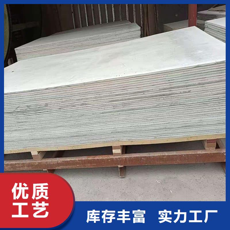 墙面防辐射钡板业内好评