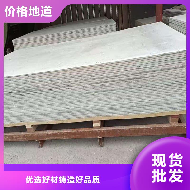 防輻射硫酸鋇板產品原廠直銷