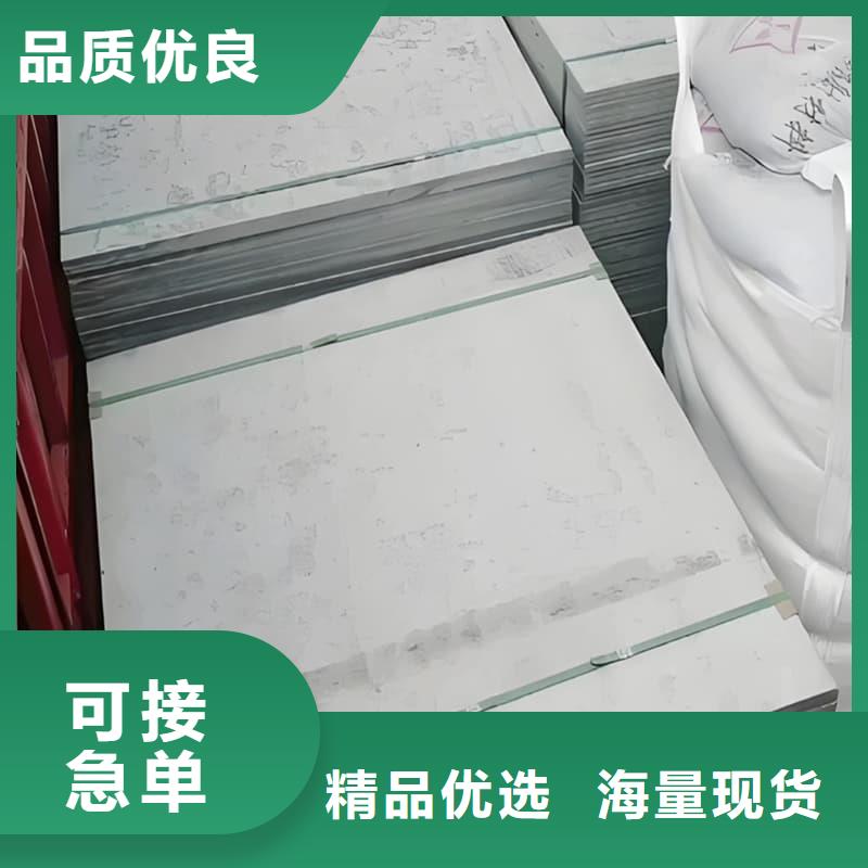 CT普放科机房硫酸钡板质量优质的厂家