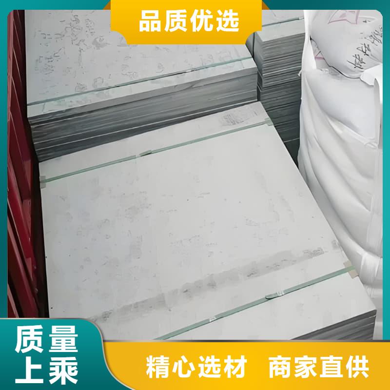 CT普放科机房硫酸钡板制造厂家