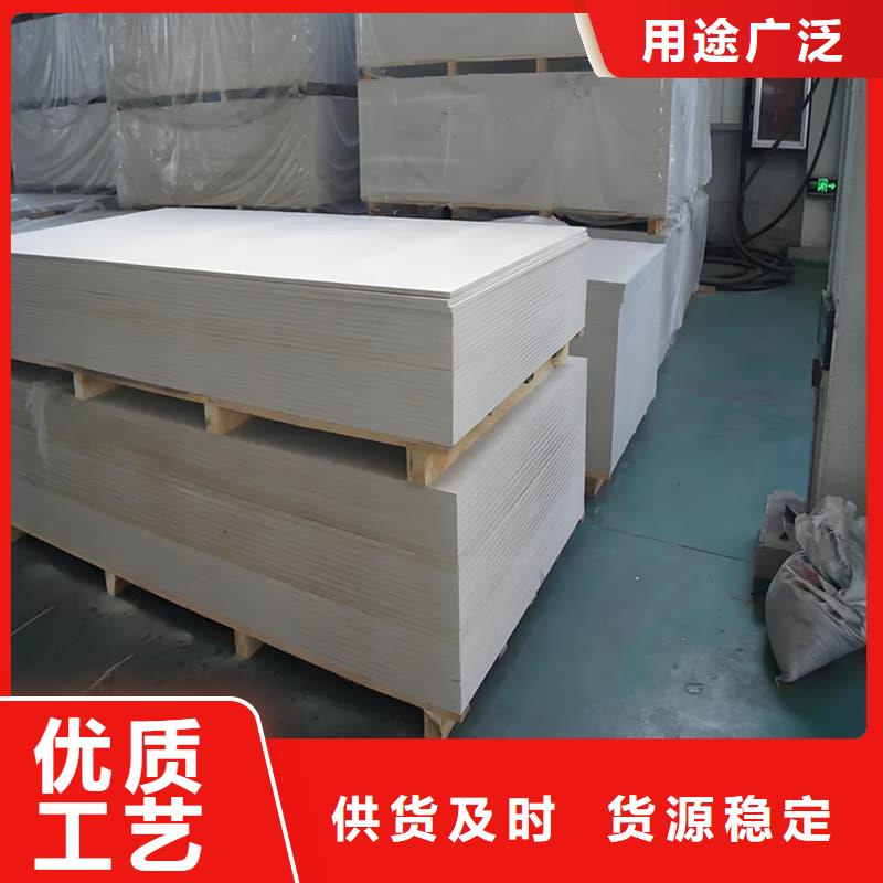 医用防辐射硫酸钡板-医用防辐射硫酸钡板一手货源