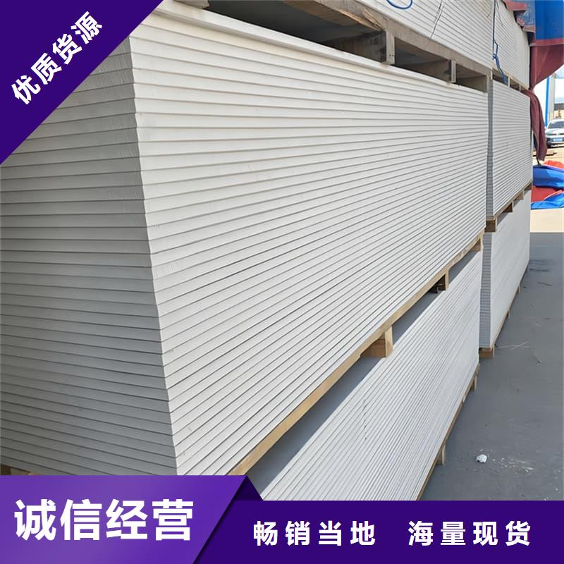医用防辐射硫酸钡板合格才出厂