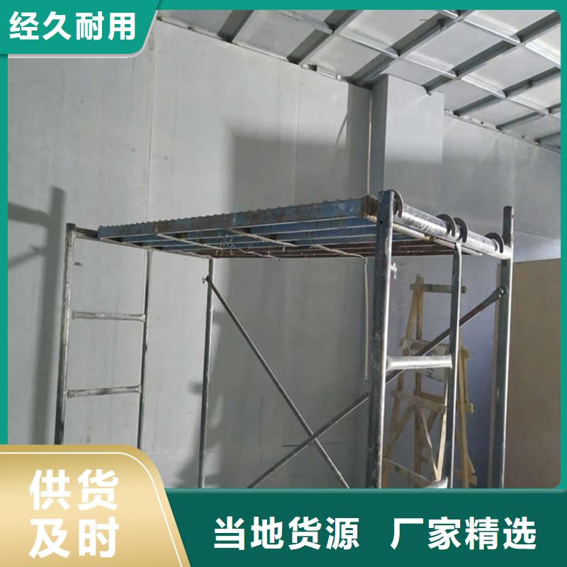 防輻射鋇板15mm-按需定制