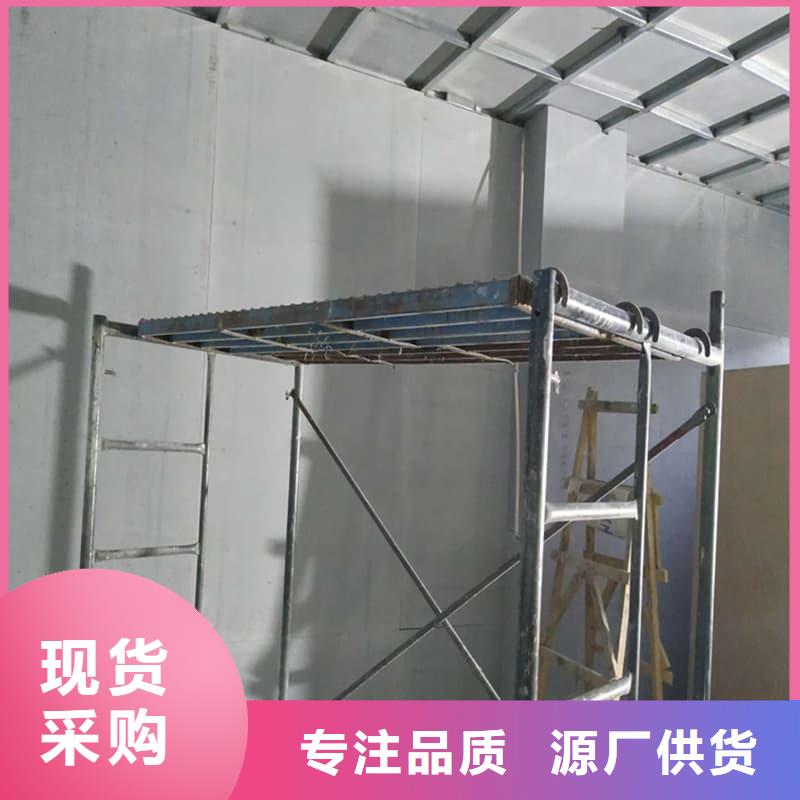 墙面防辐射钡板更多详情点击