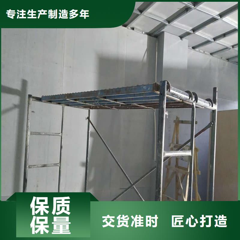防辐射钡板15mm真正的厂家货源