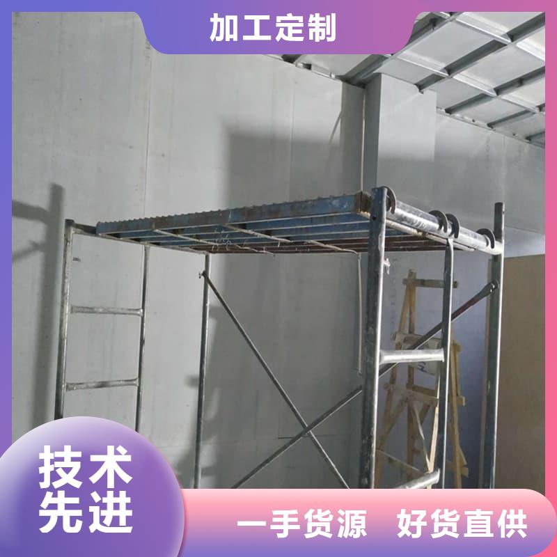 墻面防輻射鋇板廠家現(xiàn)貨定做