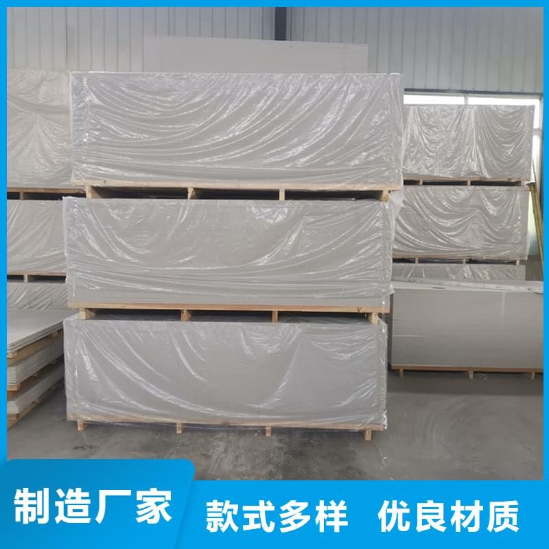 值得信赖的DR普放科机房硫酸钡板供应商