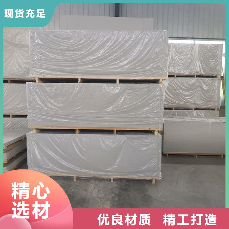 CT普放科機房硫酸鋇板制造廠家