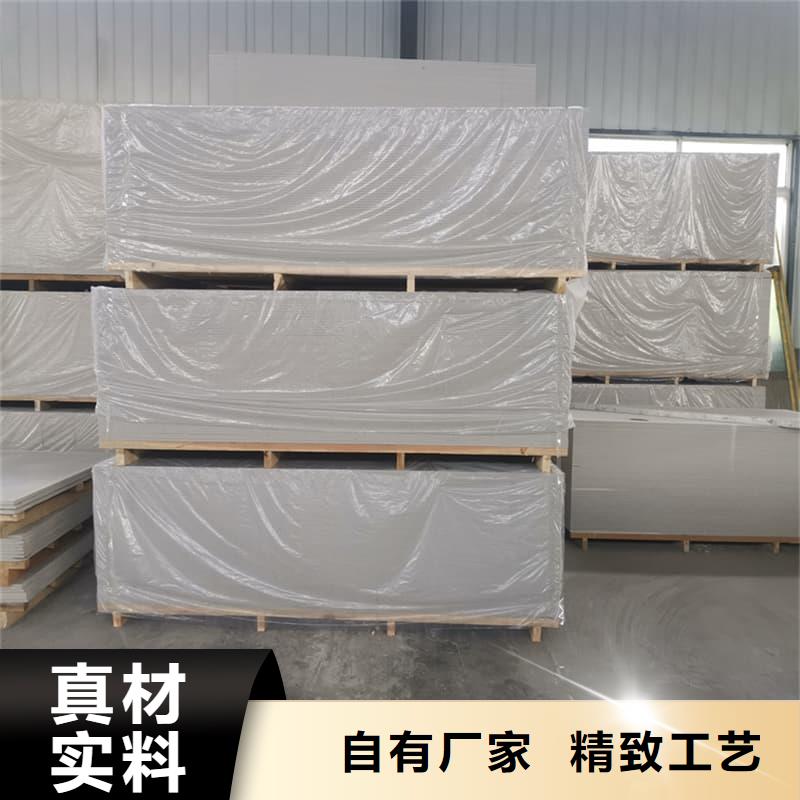 x光室防輻射硫酸鋇板一手貨源