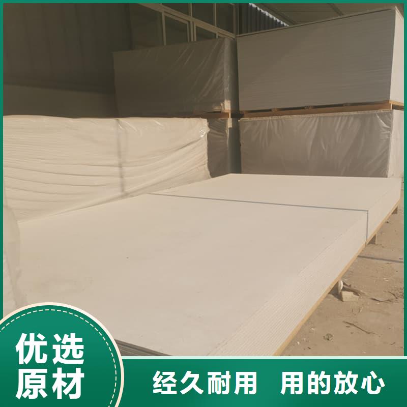 DR普放科机房硫酸钡板生产厂商