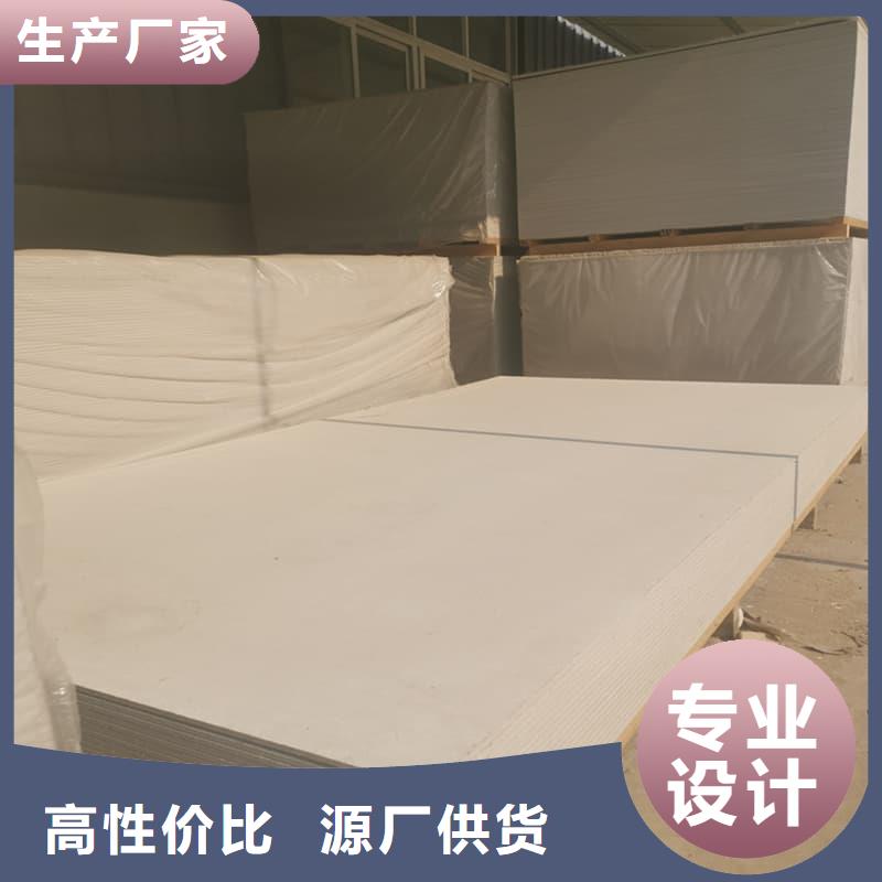 优质医用硫酸钡板-专业生产医用硫酸钡板