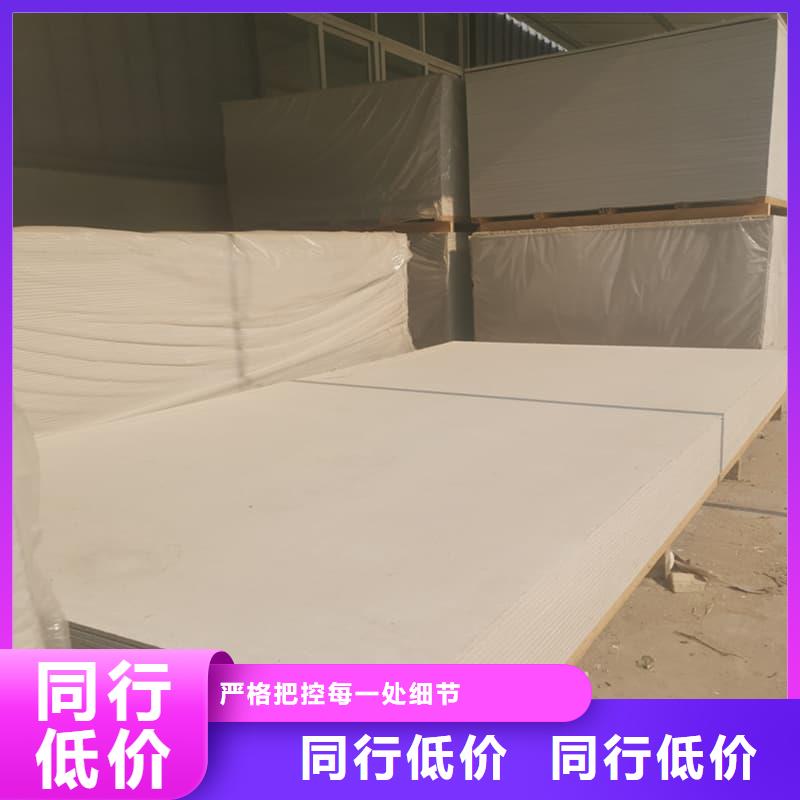 医用硫酸钡板现货销售
