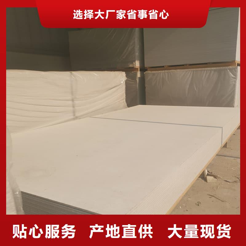 发货速度快的射线辐射防护板供货商