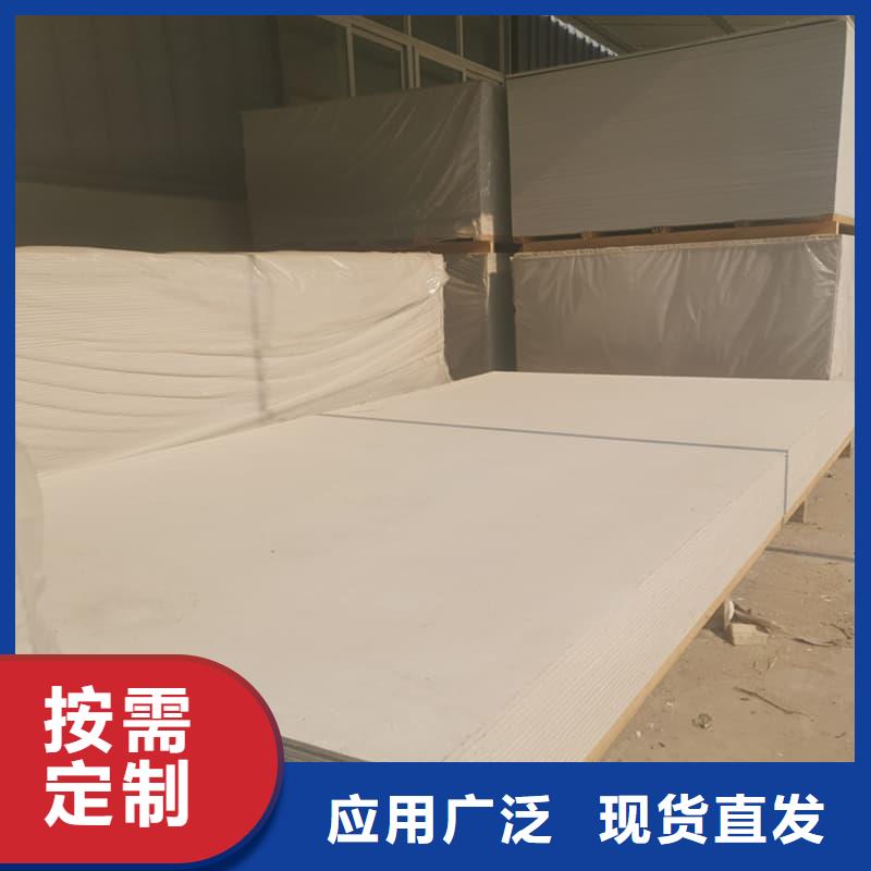經驗豐富的x光室防輻射硫酸鋇板公司