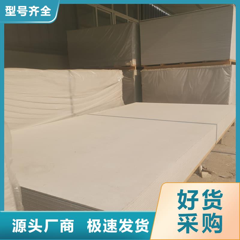 墙面防辐射钡板全国可发货