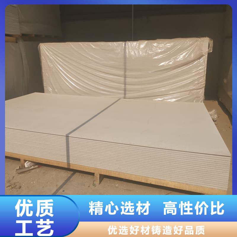 x光室防辐射硫酸钡板直销厂家