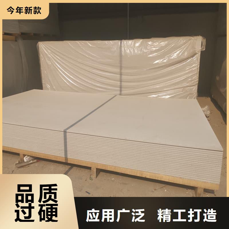 x光室防辐射硫酸钡板一手货源