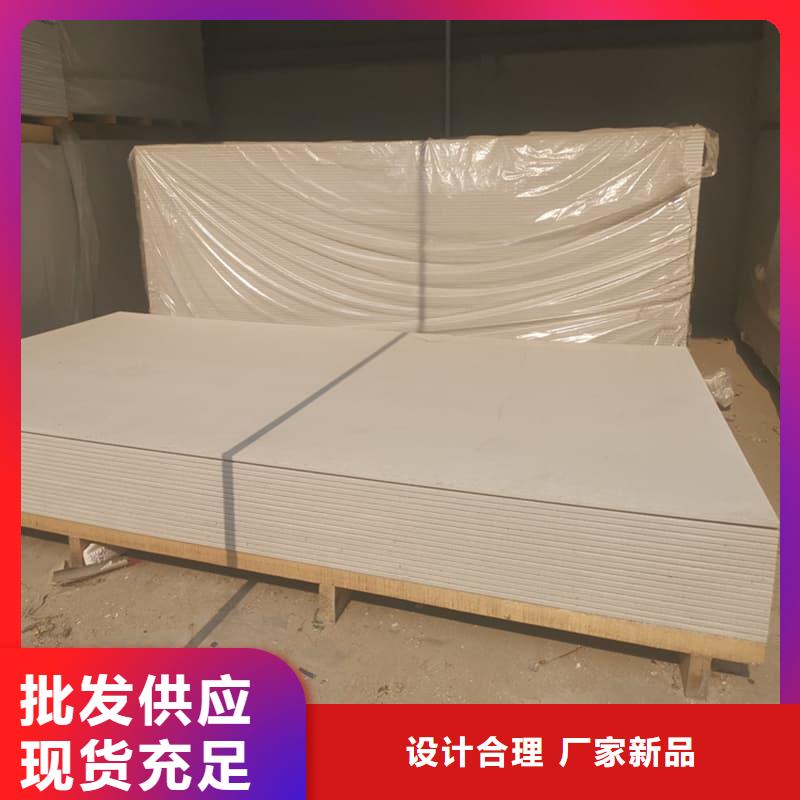 现货供应医院防辐射钡板_精选厂家