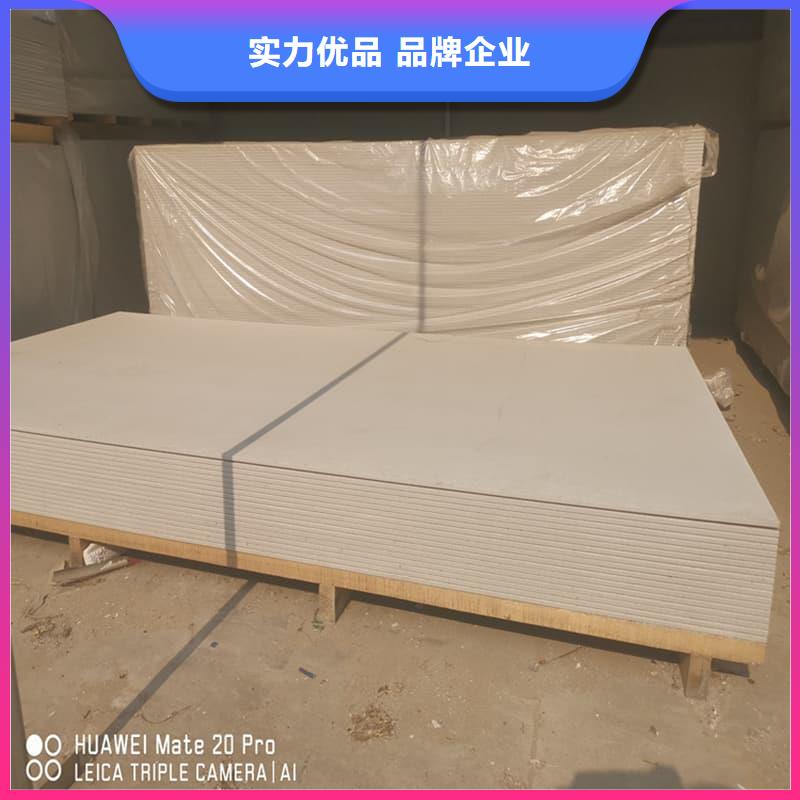 质优价廉的射线辐射防护板销售厂家