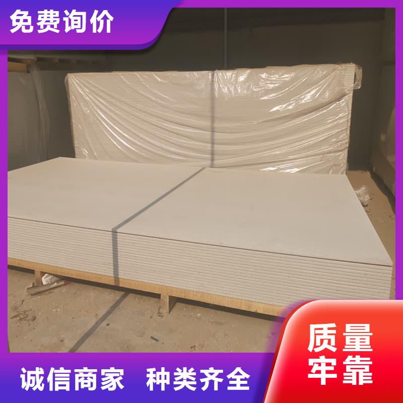 CT普放科機房硫酸鋇板質量優質的廠家