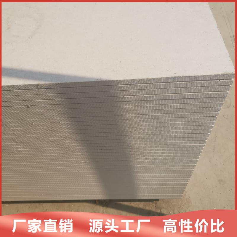 2025质优价廉#x光室防辐射硫酸钡板制造商#来图定制