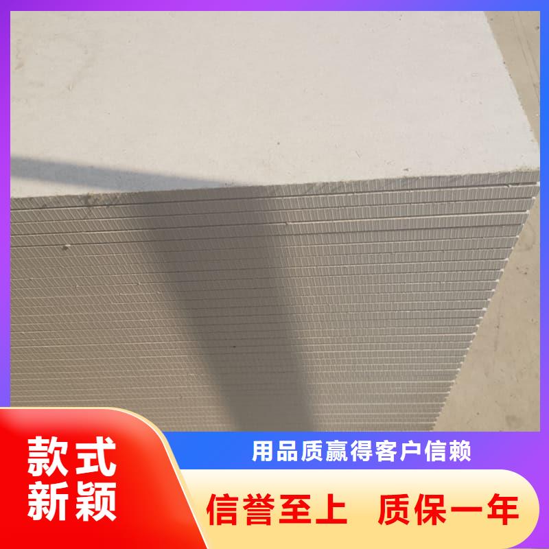 墙面防辐射钡板业内好评