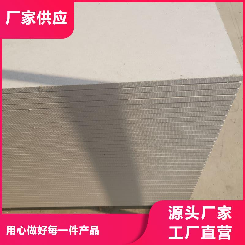 DR普放科機房硫酸鋇板信譽為重