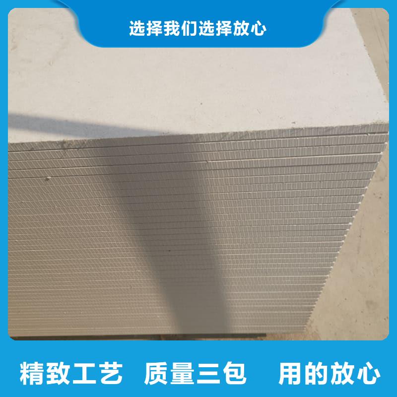 DR普放科機房硫酸鋇板廠家-售后服務好