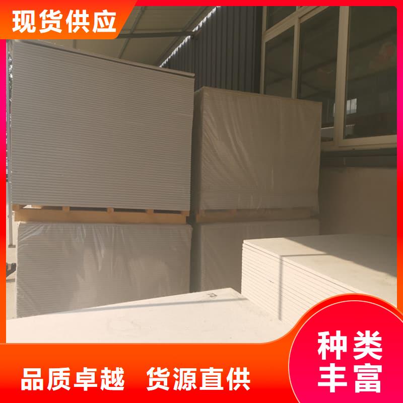 咨询：医用防辐射硫酸钡板