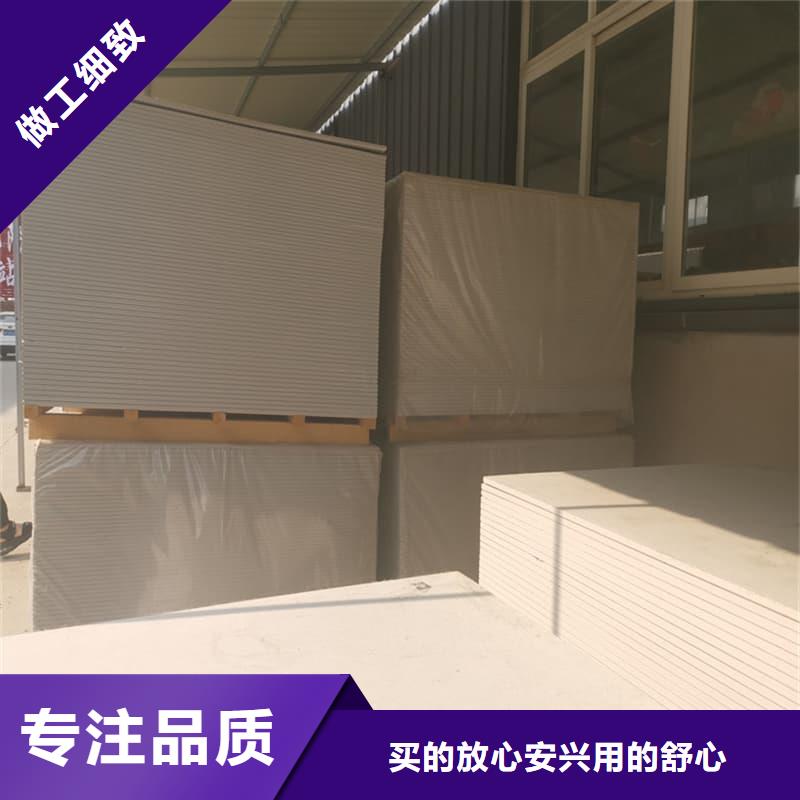 墙面防辐射钡板公司-价格