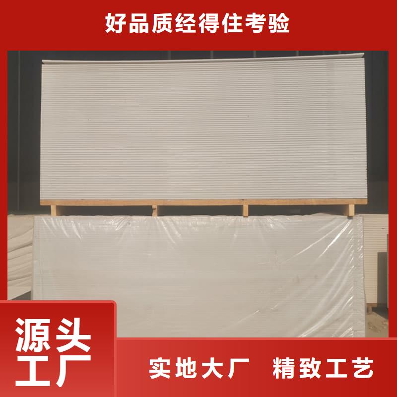 優(yōu)質的防輻射鋇板15mm生產(chǎn)廠家
