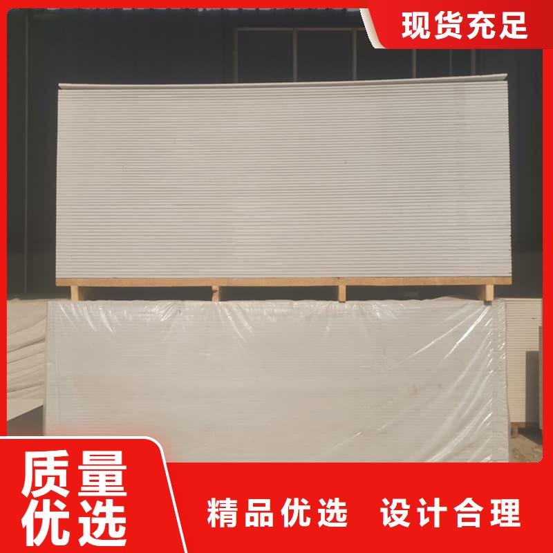 墙面防辐射钡板全国可发货