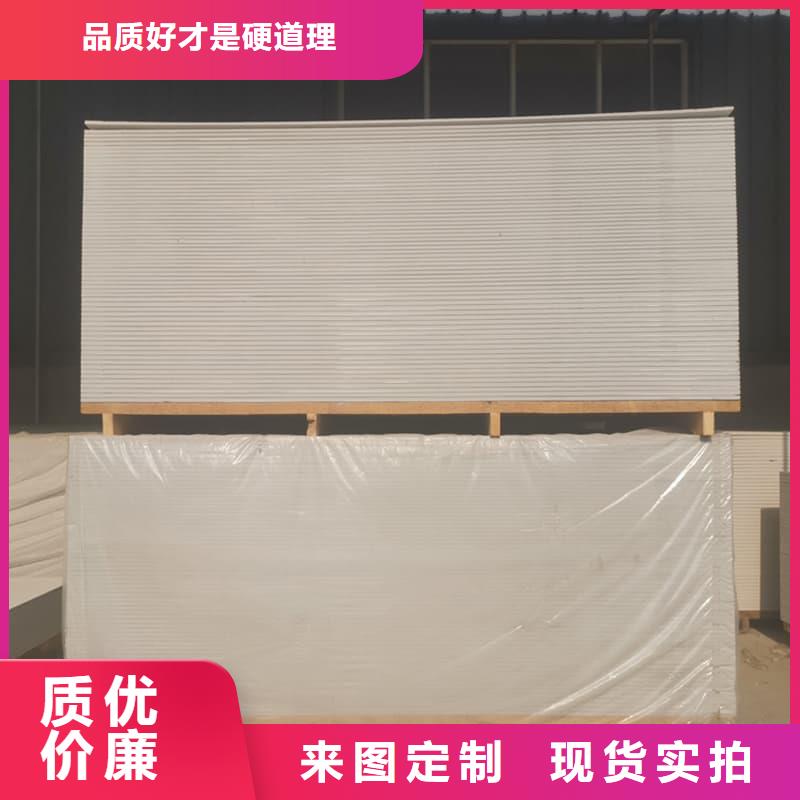 CT普放科机房硫酸钡板质量优质的厂家