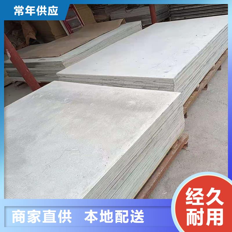 實力雄厚的醫(yī)用防輻射硫酸鋇板廠家