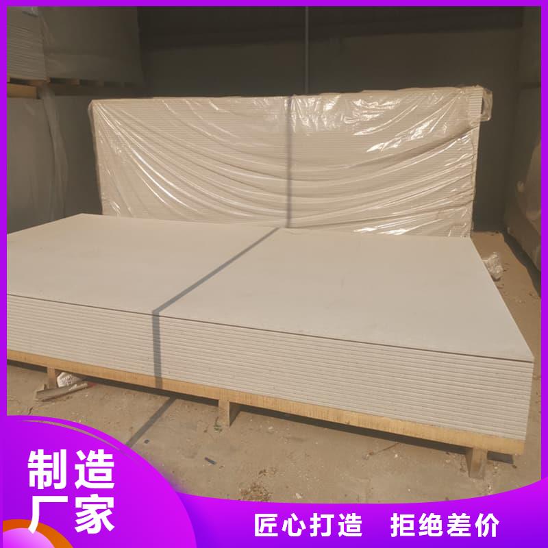 支持定制的墙面防辐射钡板公司