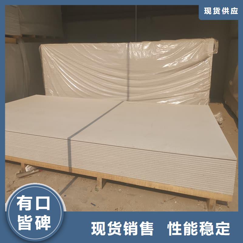 供应批发DR普放科机房硫酸钡板-保量
