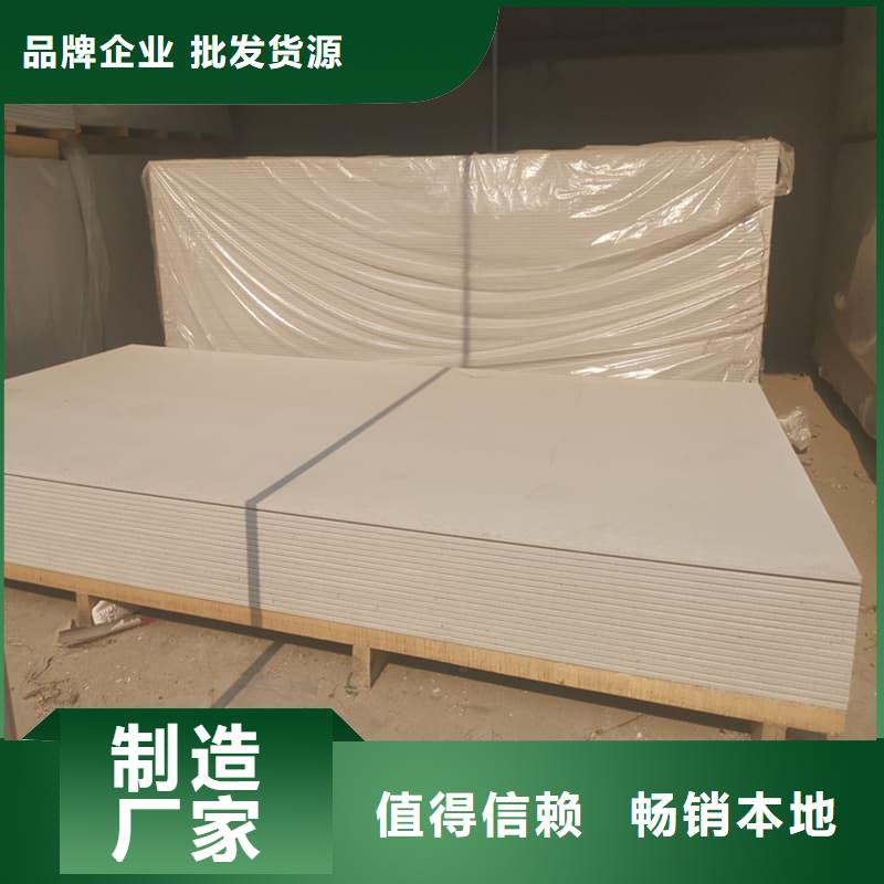 放射科钡板施工实力厂家质量稳定