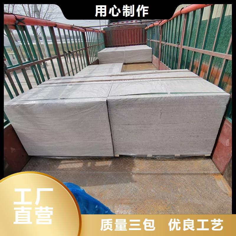 DR普放科機房硫酸鋇板信譽為重