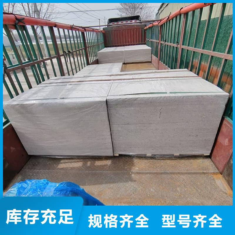 新產品：放射科鋇板施工采購