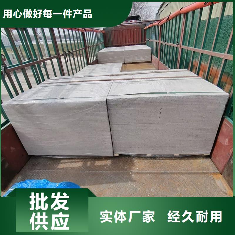 防辐射硫酸钡板产品多年生产经验