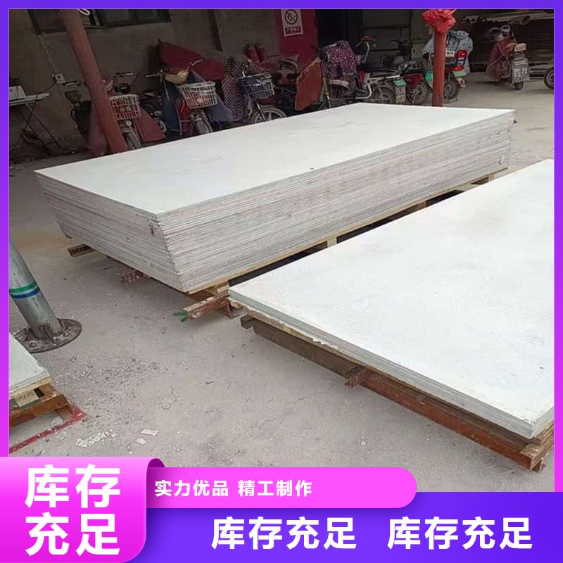 DR普放科机房硫酸钡板信誉为重
