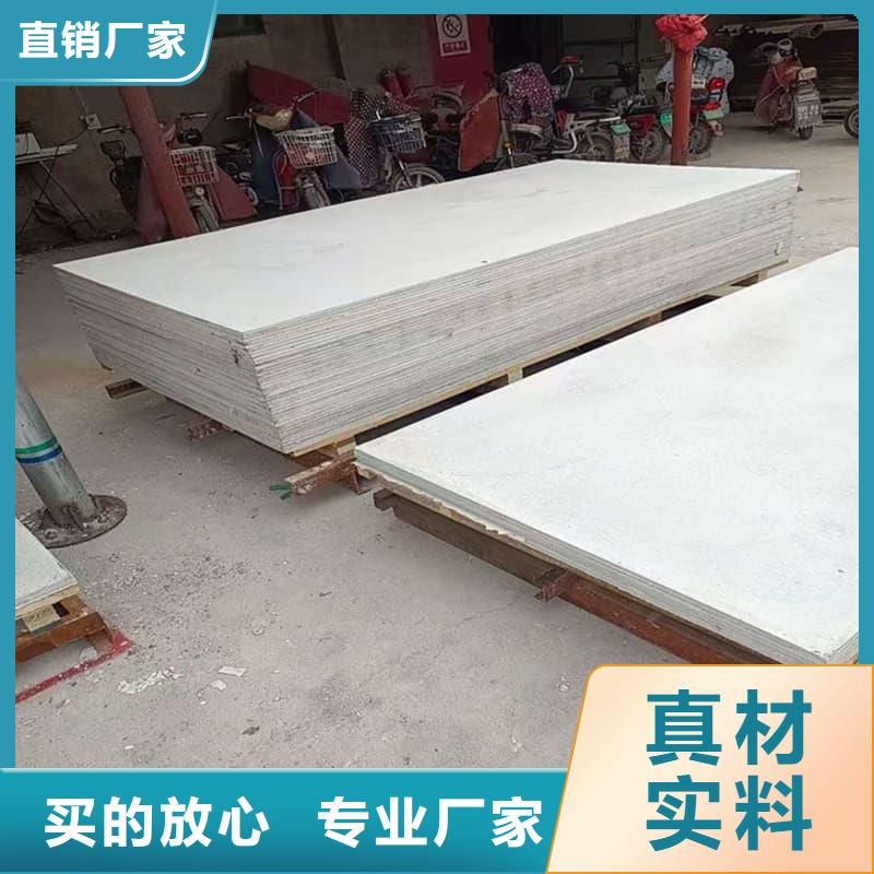 新闻:医用防辐射硫酸钡板生产厂家