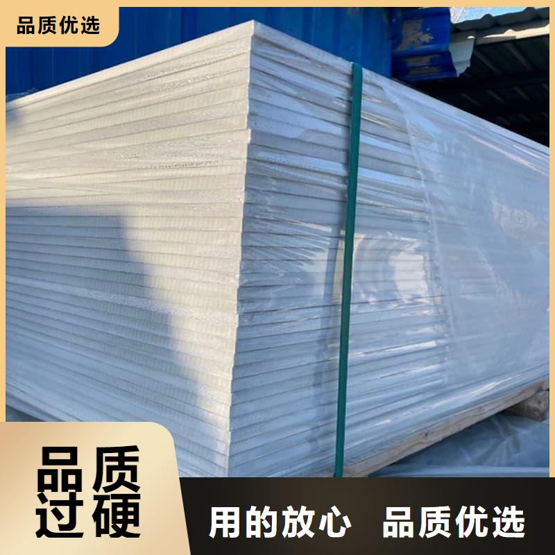 防辐射硫酸钡板产品货比三家再购买