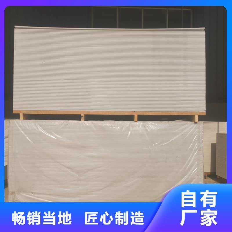 防辐射硫酸钡板产品、防辐射硫酸钡板产品厂家-型号齐全