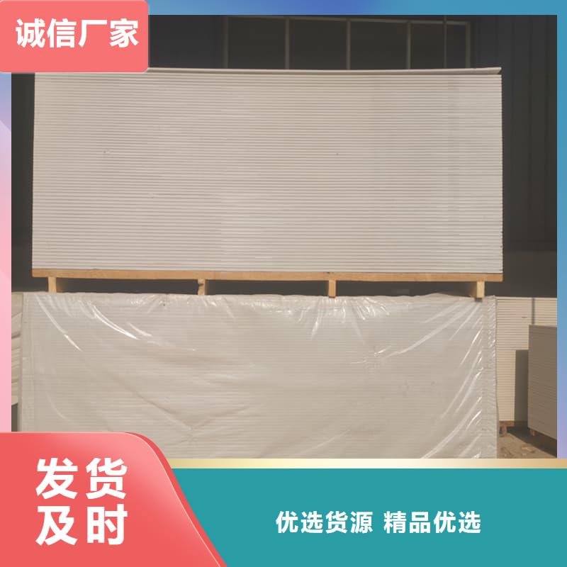 质量可靠的CT普放科机房硫酸钡板生产厂家